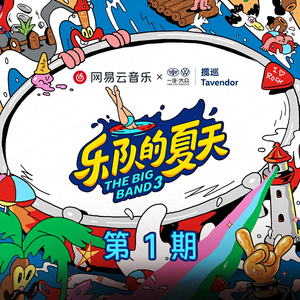 在线观看免费视频一区
