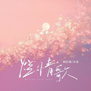 在线观看免费视频一区
