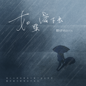 在线观看免费视频一区
