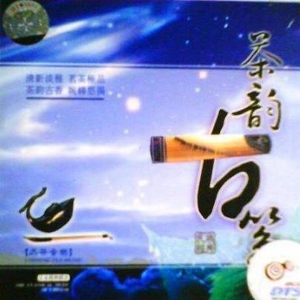 在线观看免费视频一区
