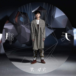 在线观看免费视频一区
