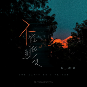 在线观看免费视频一区
