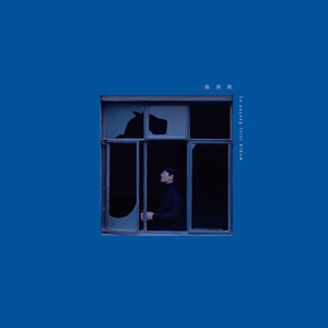 在线观看免费视频一区
