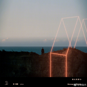 在线观看免费视频一区
