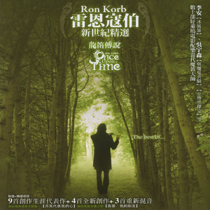 在线观看免费视频一区
