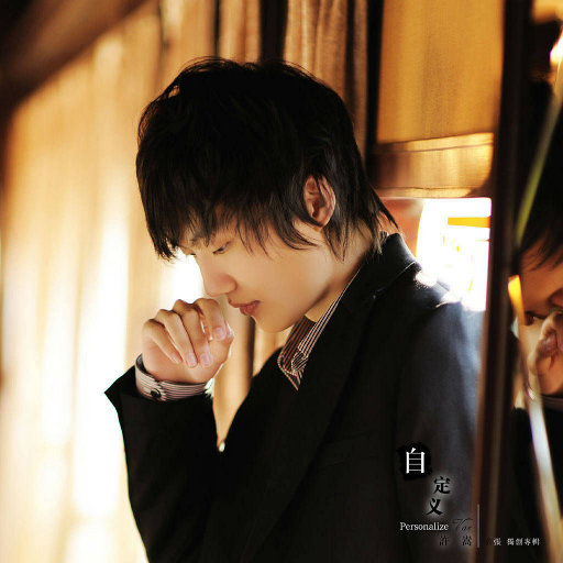 在线观看免费视频一区
